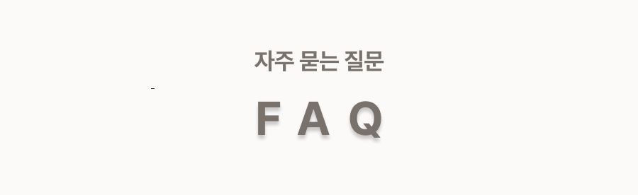 물기둥 (일체형) 상세페이지 24